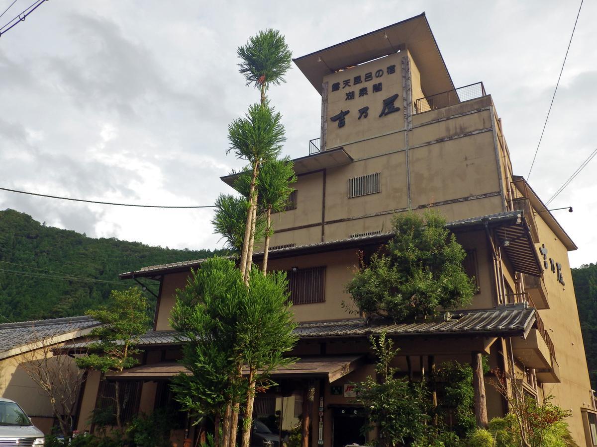 Kosenkaku Yoshinoya Hotel Totsukawa Exterior photo